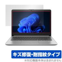 HP 245 G9 AMD Notebook PC 保護 フィルム OverLay Magic for 日本HP ノートパソコン HPシリーズ 液晶保護 傷修復 耐指紋 指紋防止 | ビザビ Yahoo!店