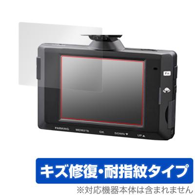 dc-dr652のおすすめ人気商品一覧 通販 - Yahoo!ショッピング