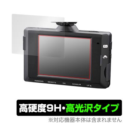 dc-dr652のおすすめ人気商品一覧 通販 - Yahoo!ショッピング