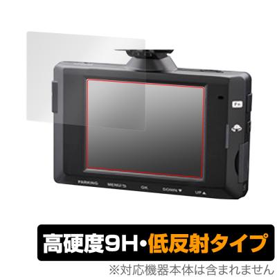 dc-dr652のおすすめ人気商品一覧 通販 - Yahoo!ショッピング