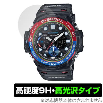 楽天市場】BOX訳ありCASIO カシオ G-SHOCK Gショック ジーショック