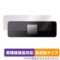 保護フィルム DockCase 8-in-1 USB-C Smart HUB DPR81C 保護 フィルム OverLay Plus Lite 液晶保護 高精細液晶対応 アンチグレア 反射防止 | ビザビ Yahoo!店