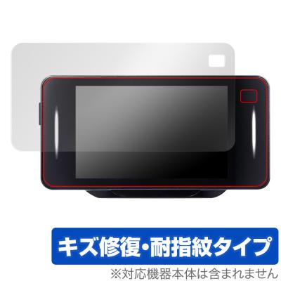 セルスターar33の商品一覧 通販 - Yahoo!ショッピング