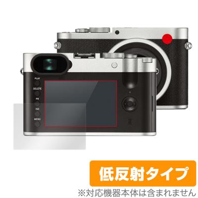 ライカQ Leica Q type116 社外製バッテリー2個付き ライカ LEICA Q Typ 116 [ブラック] オークション比較 - 価格.com