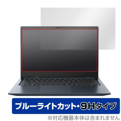 dynabook ノートパソコン gcx83のおすすめ人気商品一覧 通販 - Yahoo