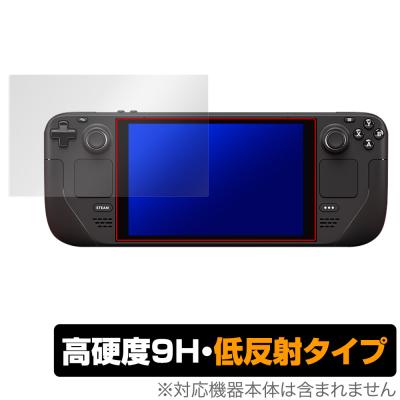 steam deck oledの商品一覧 通販 - Yahoo!ショッピング steam deck oledの商品一覧 通販 - Yahoo!ショッピング