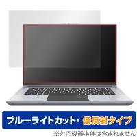 GIGABYTE AERO 16 YE5 XE5 XE4 KE4 保護 フィルム OverLay Eye Protector 低反射 ギガバイト エアロ 16 ブルーライトカット 反射防止 | ビザビ Yahoo!店