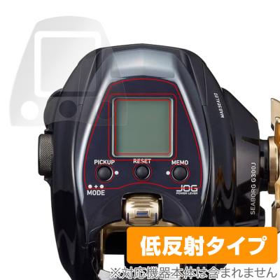 シーボーグg300jのおすすめ人気商品一覧 通販 - Yahoo!ショッピング