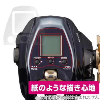 シーボーグg300jのおすすめ人気商品一覧 通販 - Yahoo!ショッピング