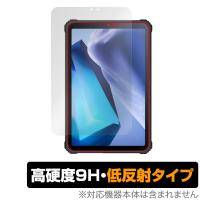 OUKITEL RT3 保護 フィルム OverLay 9H Plus for オウキテル RT3 タブレット 9H 高硬度 反射防止 | ビザビ Yahoo!店