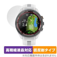 GARMIN Approach S70 42mm 保護 フィルム OverLay Plus Lite ガーミン ゴルフGPSウォッチ アプローチ 高精細液晶 アンチグレア 反射防止 | ビザビ Yahoo!店