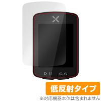 XOSS G Gen2 / G+ Gen2 保護 フィルム OverLay Plus GPSサイクルコンピュータ サイコン 液晶保護 アンチグレア 反射防止 非光沢 指紋防止 | ビザビ Yahoo!店