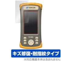 TOPCON FC-500 保護 フィルム OverLay Magic for TOPCON FC500 トプコン 液晶保護 傷修復 耐指紋 指紋防止 コーティング | ビザビ Yahoo!店