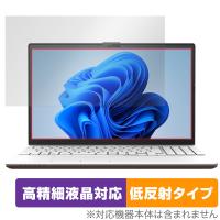 LIFEBOOK AHシリーズ AH45/H2 AH43/H2 WA3/G2 WA3/H2 AH45/H1 AH45/G2 保護 フィルム OverLay Plus Lite 高精細液晶 アンチグレア 低反射 | ビザビ Yahoo!店