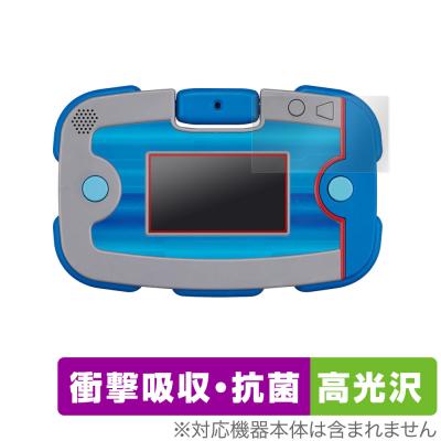 パウパト タブレットのおすすめ人気商品一覧 通販 - Yahoo!ショッピング