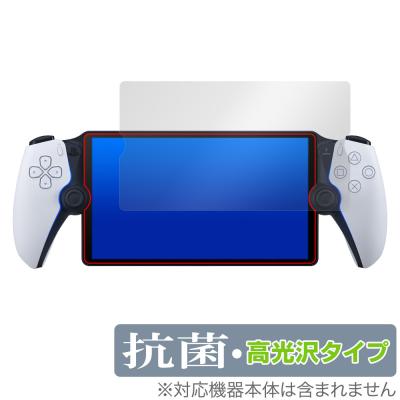 ps4（ミヤビックス／テレビゲーム） | ゲーム、おもちゃ のおすすめ