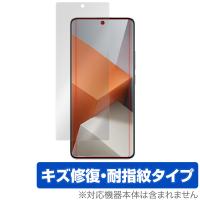 Xiaomi Redmi Note 13 Pro+ 保護 フィルム OverLay Magic for シャオミ スマートフォン 液晶保護 傷修復 耐指紋 指紋防止 コーティング | ビザビ Yahoo!店