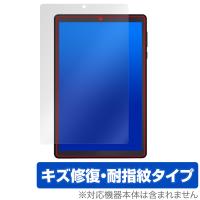 LUCA Tablet 8インチ TE082M2N1-B 保護 フィルム OverLay Magic ルカ タブレット用保護フィルム TE082M2N1B 液晶保護 傷修復 指紋防止 | ビザビ Yahoo!店