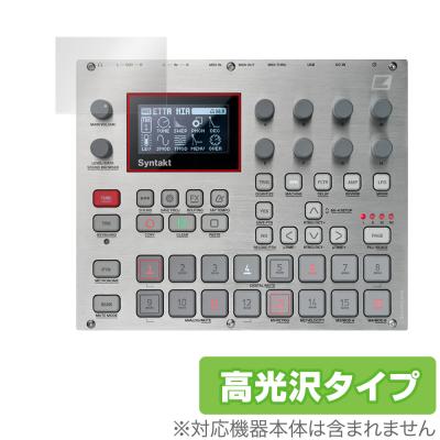 elektron digitakt（各種楽器、器材） | 楽器、手芸、コレクション の