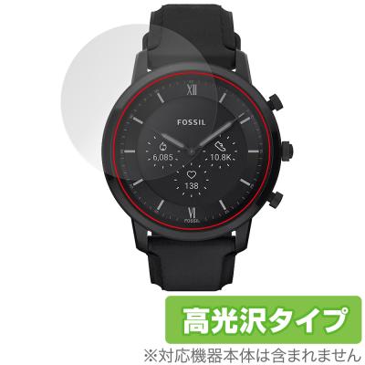 スマートウォッチ(FOSSIL)の商品一覧 通販 - Yahoo!ショッピング スマートウォッチ(FOSSIL)の商品一覧 通販 - Yahoo!ショッピング