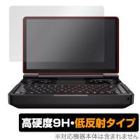 GPD WIN Mini 保護 フィルム OverLay 9H Plus ミニノートパソコン ノートPC用保護フィルム 液晶保護 9H 高硬度 アンチグレア 反射防止 | ビザビ Yahoo!店