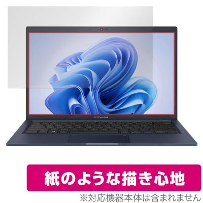 asus ノートパソコン（ExpertBook）の商品一覧 通販 - Yahoo!ショッピング