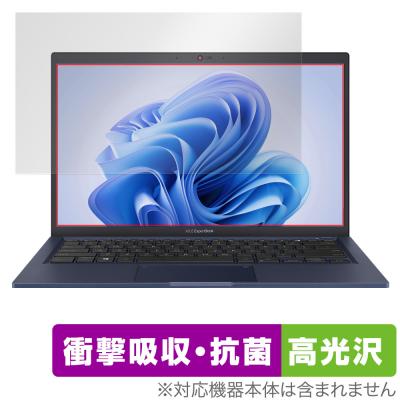 asus ノートパソコン（ExpertBook）の商品一覧 通販 - Yahoo!ショッピング