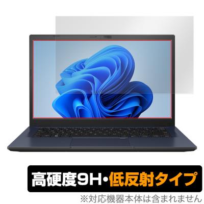 asus ノートパソコン（ExpertBook）の商品一覧 通販 - Yahoo!ショッピング