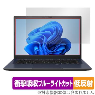 asus ノートパソコン（ExpertBook）の商品一覧 通販 - Yahoo!ショッピング
