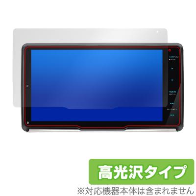 mdv-m910hdfのおすすめ人気ランキングTOP100 - Yahoo!ショッピング