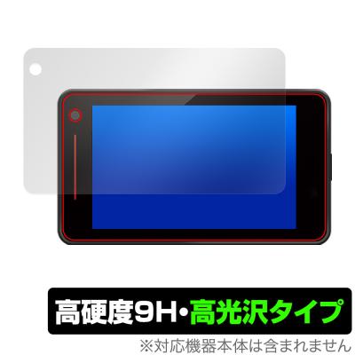 ls350 ユピテルの商品一覧 通販 - Yahoo!ショッピング