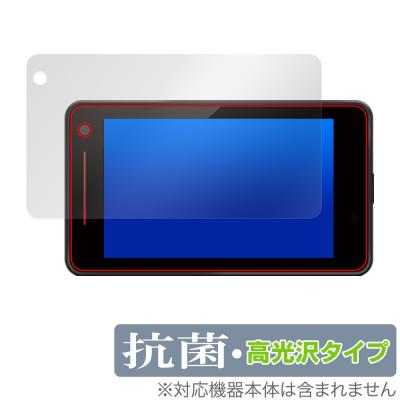 ls350 ユピテルの商品一覧 通販 - Yahoo!ショッピング