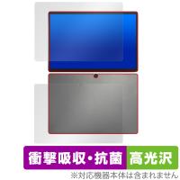 ZENAERO AEROPAD 表面 背面 フィルム OverLay Absorber 高光沢 タブレット用保護フィルム 表面・背面セット 衝撃吸収 ブルーライトカット | ビザビ Yahoo!店