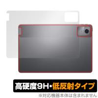 Lenovo Tab B11 背面 保護 フィルム OverLay 9H Plus レノボ Android タブレット用保護フィルム 9H高硬度 さらさら手触り反射防止 | ビザビ Yahoo!店