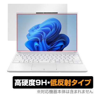 富士通 ノートパソコン uh08のおすすめ人気商品一覧 通販 - Yahoo