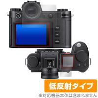 LEICA ライカSL3 (Typ 5404) 保護フィルム OverLay Plus ライカ デジカメ ミラーレスカメラ用フィルム アンチグレア 反射防止 指紋防止 | ビザビ Yahoo!店