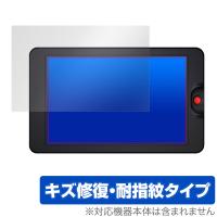 OSEE G7 / T7 保護 フィルム OverLay Magic カメラモニター用保護フィルム 液晶保護 傷修復 耐指紋 指紋防止 コーティング | ビザビ Yahoo!店