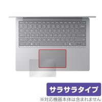 Surface Laptop 6 13.5 インチ タッチパッド 保護フィルム OverLay Protector ノートパソコン用フィルム アンチグレア さらさら手触り | ビザビ Yahoo!店