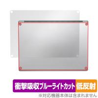 Surface Laptop 6 13.5 インチ 底面 保護 フィルム OverLay Absorber 低反射 ノートパソコン用保護フィルム 衝撃吸収 反射防止 抗菌 | ビザビ Yahoo!店