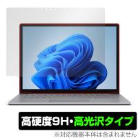 Surface Laptop 6 15 インチ 保護 フィルム OverLay 9H Brilliant ノートパソコン用保護フィルム 9H 高硬度 透明 高光沢 | ビザビ Yahoo!店