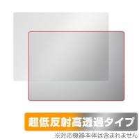 Surface Laptop 6 15 インチ 天板 保護 フィルム OverLay Plus Premium ノートパソコン用保護フィルム 本体保護 さらさら手触り 低反射 | ビザビ Yahoo!店