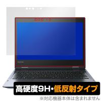 Dynabook dynabook V82/F / V72/F / V62/F シリーズ 保護フィルム OverLay 9H Plus ノートPC用フィルム 9H高硬度 アンチグレア 反射防止 | ビザビ Yahoo!店