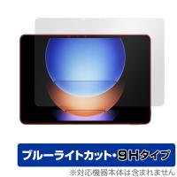 Xiaomi Pad 6s Pro 12.4 保護 フィルム OverLay Eye Protector 9H シャオミー タブレット用保護フィルム 9H 高硬度 ブルーライトカット | ビザビ Yahoo!店