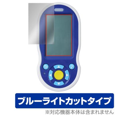 進研ゼミ（スマホ、タブレットアクセサリー、周辺機器） | スマホ