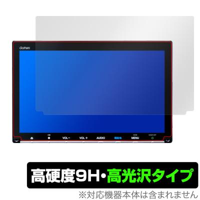 フリード 9インチナビの商品一覧 通販 - Yahoo!ショッピング フリード 9インチナビの商品一覧 通販 - Yahoo!ショッピング