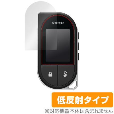 viper5706vのおすすめ人気商品一覧 通販 - Yahoo!ショッピング