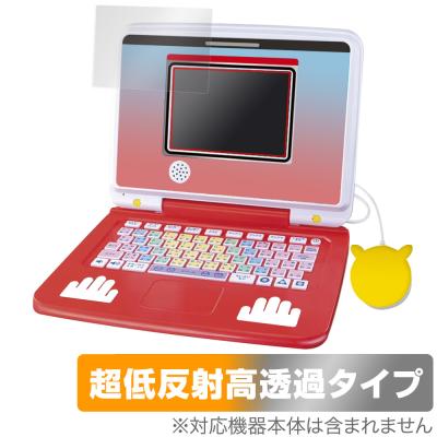 ポケモンパソコンexの商品一覧 通販 - Yahoo!ショッピング