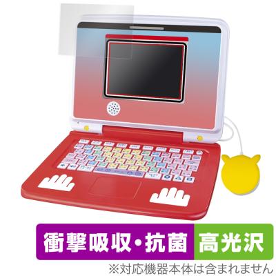 ポケモンゲットパソコンexのおすすめ人気商品一覧 通販 - Yahoo
