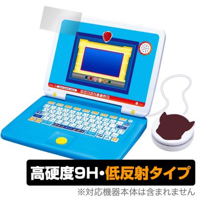 パウパトロールパソコンのおすすめ人気ランキングTOP100 - Yahoo