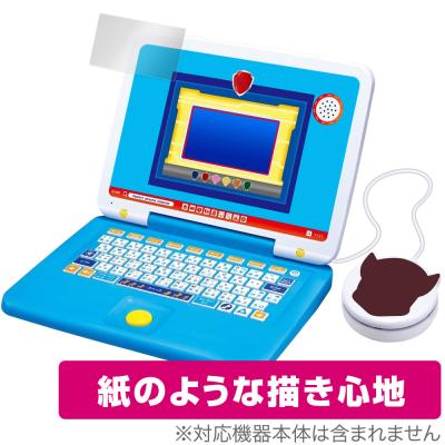 パウパトロールパソコンのおすすめ人気ランキングTOP100 - Yahoo